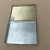 vintage-cigarettask-plat-virginia